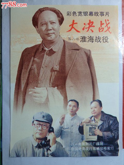 Whitewater市场营销文凭证书